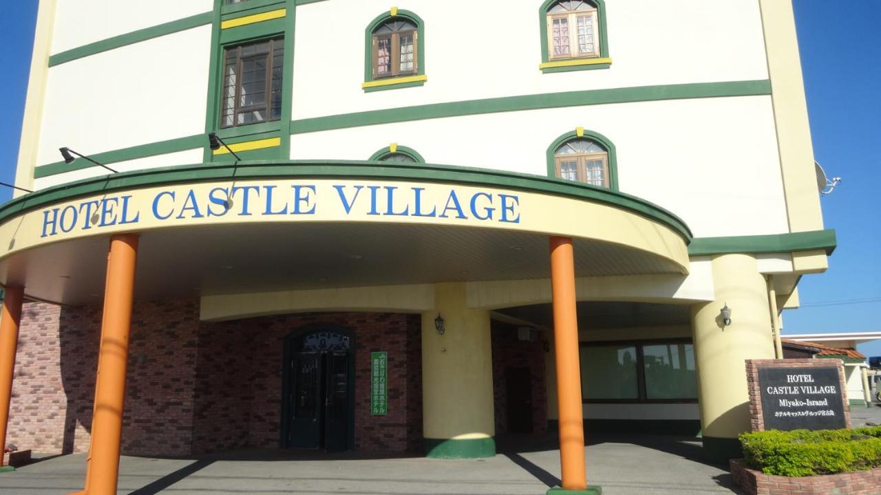 Hotel Castlevillage Miyakojima Exterior foto